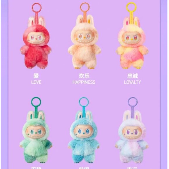 BIE Labubu The Monsters - Picture 4 of 4